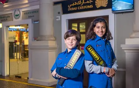 KidZania Abu Dhabi