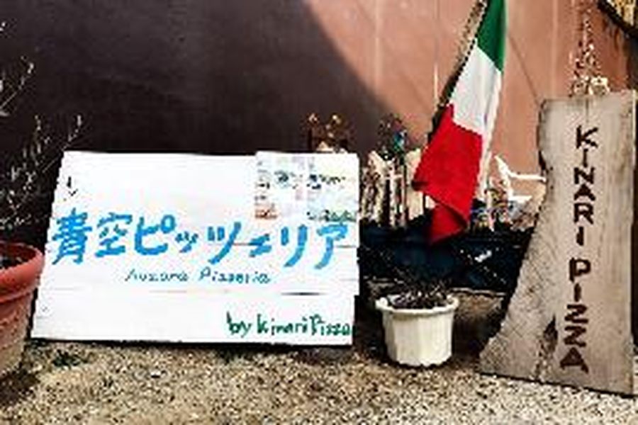 photo-0