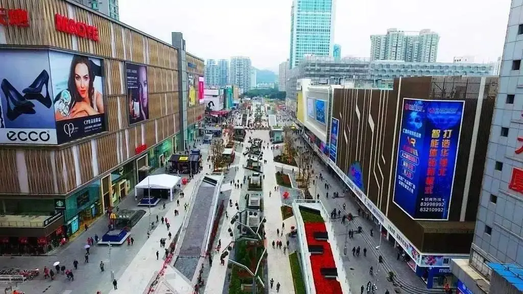 Huaqiangbei Electronic Market Shopping and Splendid China Theme Park -  Shenzhen | Hurb